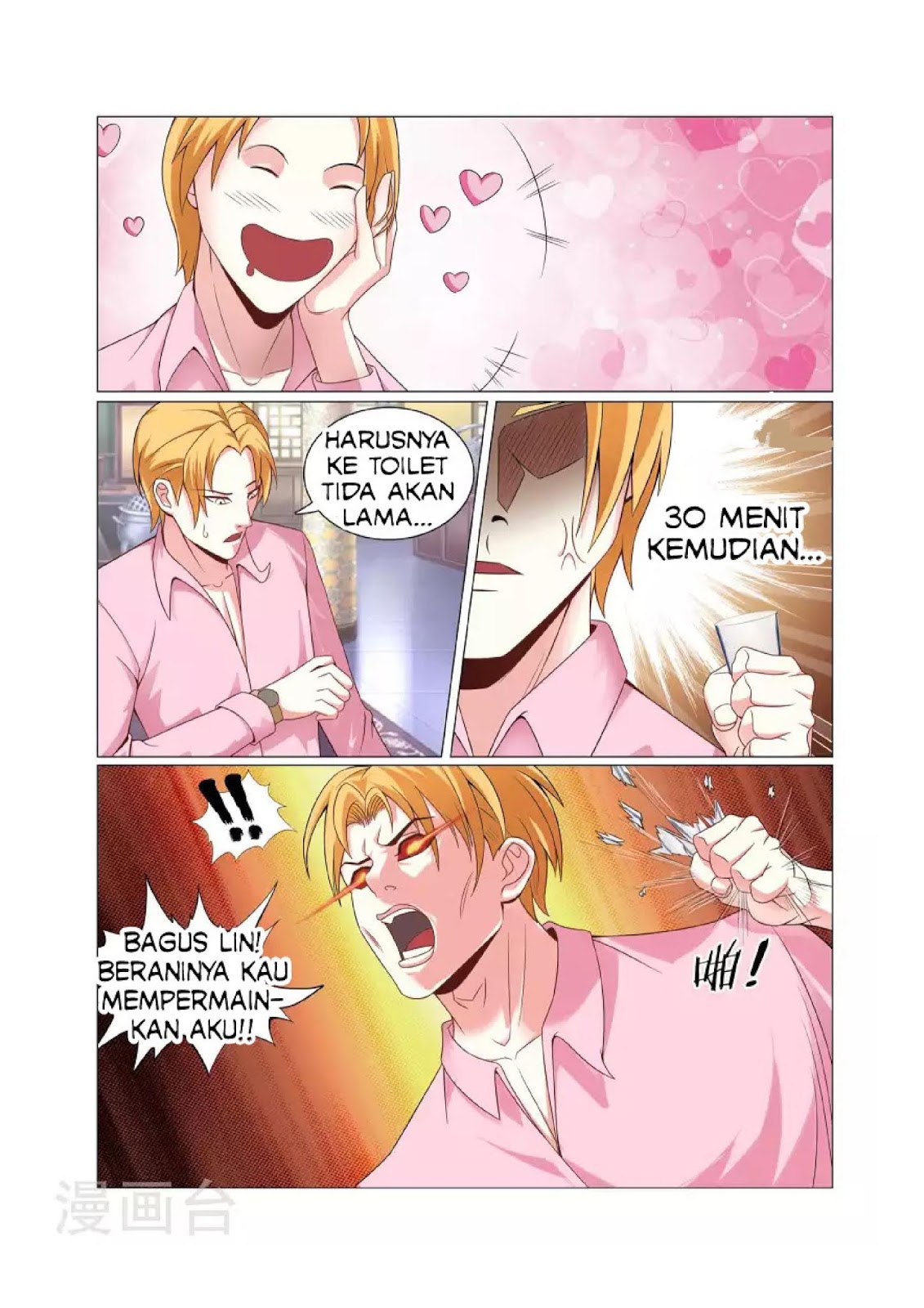 The Best Warrior In The City Chapter 02 Gambar 12